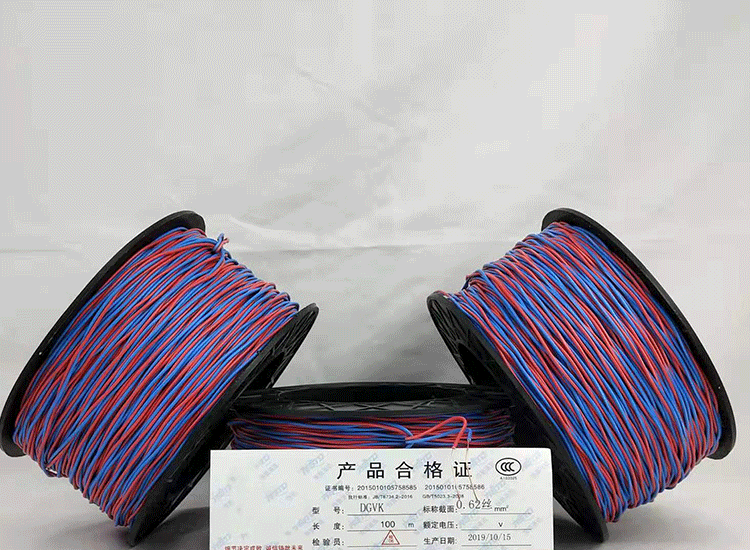 南岳数码电子雷管南岳放炮线.png
