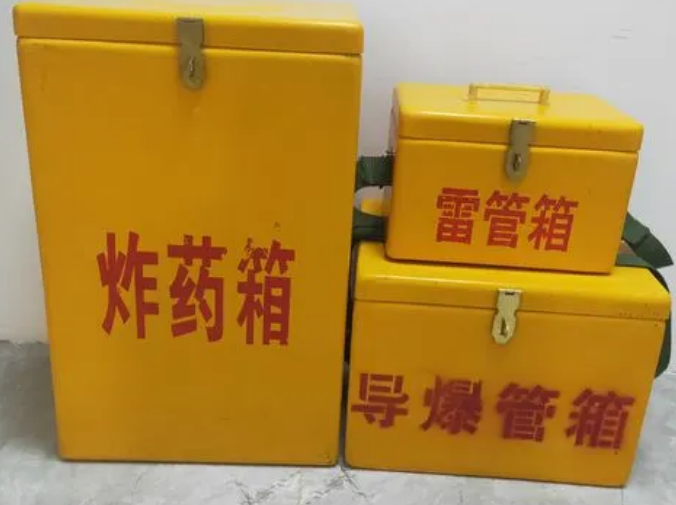 南岳玻璃钢雷管箱的适用范围