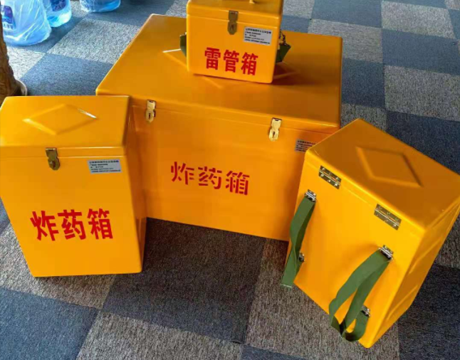 南岳矿用炸药储存箱防止生锈的方法与措施