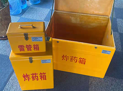 南岳雷管箱外观设计的功能性与行业应用趋势