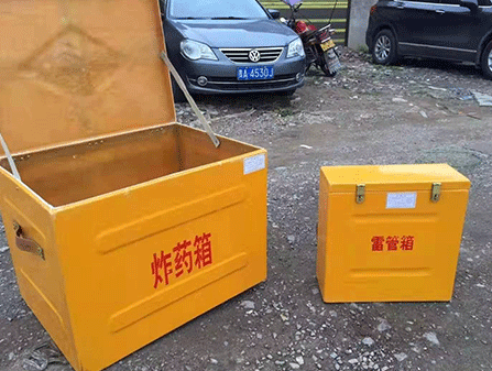南岳为什么这对“搭档”必须永远分开？