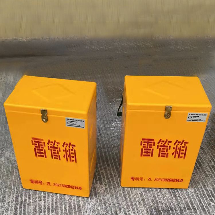 南岳玻璃钢防爆箱（爆破箱）,爆破作业现场安全防护的革新之选